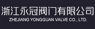 日標(biāo)法蘭球閥_美標(biāo)法蘭球閥_高平臺(tái)法蘭球閥_浙江豐一閥門(mén)有限公司