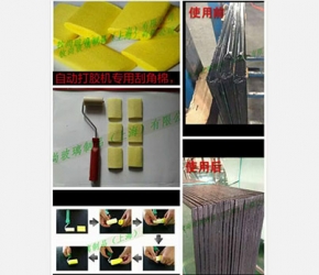 膠體不粘的原因有哪些？