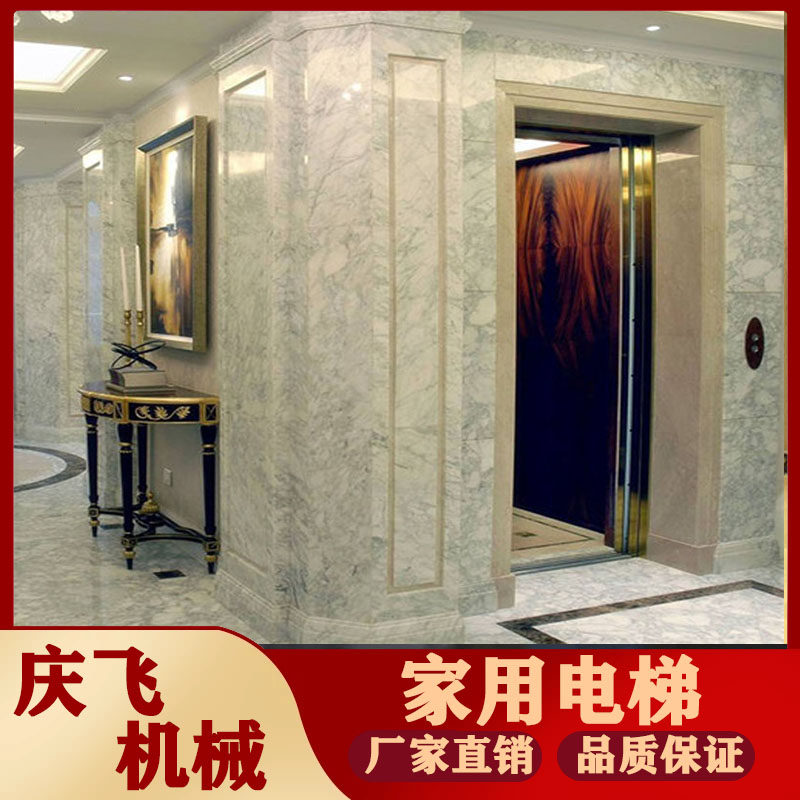 多柱式鋁合金升降機的特點及介紹